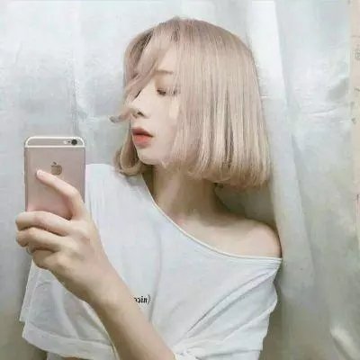 狂欢节