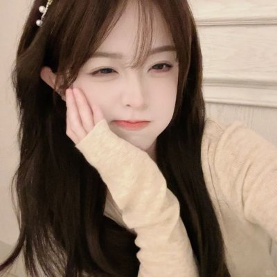 都是因为你